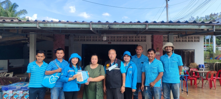 ไฟล์แนบ กปภ.สาขาพังงา จัดกิจกรรม "โครงการมุ่งมั่นเพื่อปวงชน เติมใจให้กัน ครั้งที่ 2/2567 