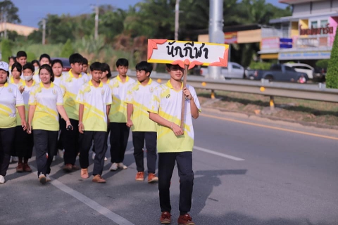 ไฟล์แนบ กปภ.สาขาบ้านตาขุน บริการน้ำดื่มตราสัญลักษณ์ กปภ. เพื่อใช้สำหรับการจัดกิจกรรมแข่งขันกีฬาสีภายในโรงเรียนบ้านตาขุนวิทยา