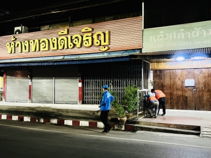 ไฟล์แนบ การประปาส่วนภูมิภาคสาขาหล่มสัก ทำการออกสำรวจหาท่อแตก-รั่ว หาน้ำสูญเสีย