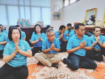 ไฟล์แนบ การประปาส่วนภูมิภาคสาขาชุมพร ร่วมทำบุญสำนักงานเพื่อความเป็นสิริมงคล 