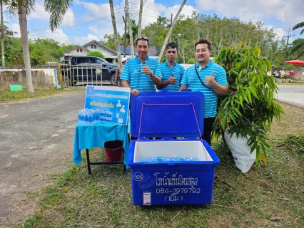 ไฟล์แนบ การประปาส่วนภูมิภาคสาขาเขาชัยสน มอบน้ำดื่มตราสัญลักณ์ กปภ. สนับสนุนโครงการบำบัดทุกข์ บำรุงสุข สร้างรอยยิ้มให้ประชาชน ณ โรงเรียนอนุบาลเขาชัยสน อ.เขาชัยสน จ.พัทลุง