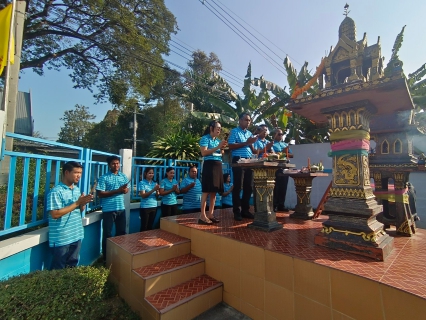 ไฟล์แนบ กปภ.สาขาท่ามะกา  จัดกิจกรรมเนื่องในวันคล้ายวันสถาปนา การประปาส่วนภูมิภาค ครบรอบ 45 ปี วันศุกร์ ที่ 23 กุมภาพันธ์ พ.ศ.2566 เวลา 08.49  น. กปภ.สาขาท่ามะกา  จัดกิจกรรมเนื่องในโอกาสวันคล้ายวันสถาปนาการประปาส่วนภูมิภาค ครบรอบ 45 ปี ณ สำนักงานกปภ.สาขาท่ามะกา โดยกิจกรรมในครั้งนี้ ประกอบด้วย พิธีสักการะพระแม่ธรณีวิสุทธิสรรพสักขีบารมีธำรงชล พร้อมพระภูมิเจ้าที่  เพื่อความเป็นสิริมงคล สร้างขวัญกำลังใจแก่พนักงานผู้ปฏิบัติหน้าที่ทุกคนและความเจริญก้าวหน้าของการประปาส่วนภูมิภาคต่อไป