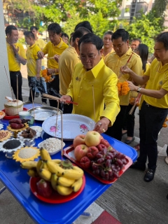 ไฟล์แนบ ผู้บริหารและพนักงานในสังกัด กปภ.สาขาขอนแก่น (พ) ร่วมพิธีบวงสรวงพระแม่ธรณี และพระภูมิเจ้าที่ พร้อมทำบุญสำนักงานเนื่องในโอกาสวันคล้ายวันสถาปนา กปภ. ครบรอบ 45 ปี