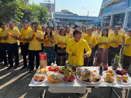 ไฟล์แนบ ผู้บริหารและพนักงานในสังกัด กปภ.สาขาขอนแก่น (พ) ร่วมพิธีบวงสรวงพระแม่ธรณี และพระภูมิเจ้าที่ พร้อมทำบุญสำนักงานเนื่องในโอกาสวันคล้ายวันสถาปนา กปภ. ครบรอบ 45 ปี