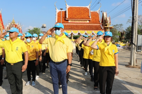 ไฟล์แนบ กปภ.สาขาปทุมธานี ร่วมกิจกรรมจิตอาสา เราทำความดี ด้วยหัวใจ เนื่องในวันคล้ายวันพระราชสมภพพระบาทสมเด็จพระพุทธเลิศหล้านภาลัย