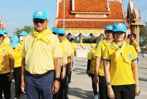 ไฟล์แนบ กปภ.สาขาปทุมธานี ร่วมกิจกรรมจิตอาสา เราทำความดี ด้วยหัวใจ เนื่องในวันคล้ายวันพระราชสมภพพระบาทสมเด็จพระพุทธเลิศหล้านภาลัย