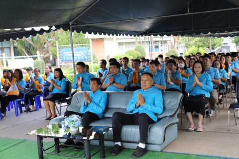 ไฟล์แนบ กปภ.ข.10 จัดพิธีบวงสรวงพระแม่ธรณี เนื่องในโอกาสวันสถาปนา กปภ.ครบรอบ 45 ปี