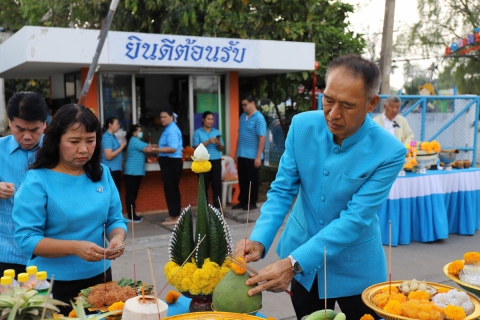 ไฟล์แนบ กปภ.ข.10 จัดพิธีบวงสรวงพระแม่ธรณี เนื่องในโอกาสวันสถาปนา กปภ.ครบรอบ 45 ปี