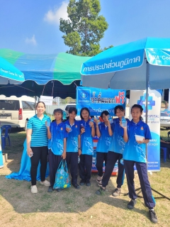 ไฟล์แนบ โครงการ "หน่วยบำบัดทุกข์ บำรุงสุข สร้างรอยยิ้มให้ประชาชน"