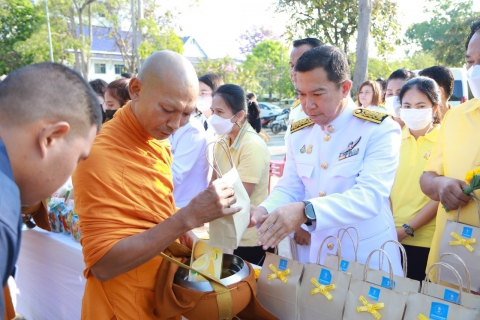 ไฟล์แนบ กปภ.สาขาประจวบคีรีขันธ์ ร่วมงานรัฐพิธีวันที่ระลึก พระบาทสมเด็จพระพุทธเลิศหล้านภาลัย  รัชกาลที่ 2 แห่งราชวงศ์จักรี 