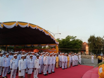 ไฟล์แนบ กปภ.สาขาประจวบคีรีขันธ์ ร่วมงานรัฐพิธีวันที่ระลึก พระบาทสมเด็จพระพุทธเลิศหล้านภาลัย  รัชกาลที่ 2 แห่งราชวงศ์จักรี 