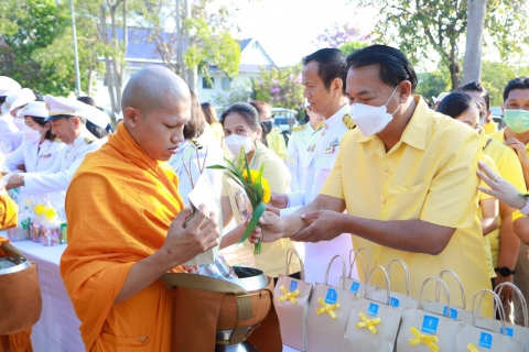 ไฟล์แนบ กปภ.สาขาประจวบคีรีขันธ์ ร่วมงานรัฐพิธีวันที่ระลึก พระบาทสมเด็จพระพุทธเลิศหล้านภาลัย  รัชกาลที่ 2 แห่งราชวงศ์จักรี 