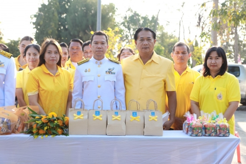 ไฟล์แนบ กปภ.สาขาประจวบคีรีขันธ์ ร่วมงานรัฐพิธีวันที่ระลึก พระบาทสมเด็จพระพุทธเลิศหล้านภาลัย  รัชกาลที่ 2 แห่งราชวงศ์จักรี 