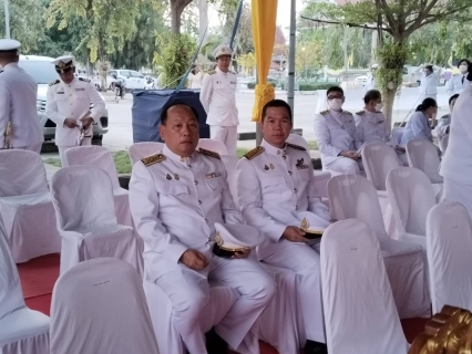 ไฟล์แนบ กปภ.สาขาประจวบคีรีขันธ์ ร่วมงานรัฐพิธีวันที่ระลึก พระบาทสมเด็จพระพุทธเลิศหล้านภาลัย  รัชกาลที่ 2 แห่งราชวงศ์จักรี 