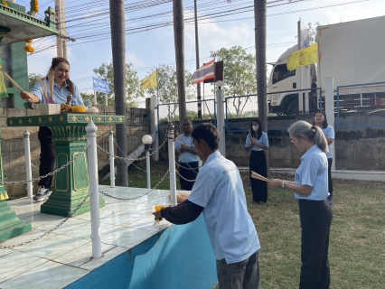 ไฟล์แนบ กปภ.สาขาด่านช้าง จัดพิธีบวงสรวงพระแม่ธรณี เนื่องในวันครบรอบ 45 ปี วันสถาปนา กปภ.