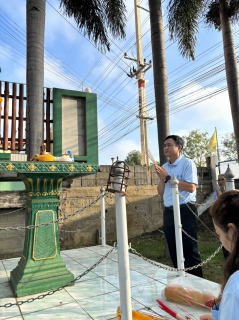 ไฟล์แนบ กปภ.สาขาด่านช้าง จัดพิธีบวงสรวงพระแม่ธรณี เนื่องในวันครบรอบ 45 ปี วันสถาปนา กปภ.