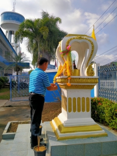 ไฟล์แนบ กปภ.สาขาท่าตะโก จัดพิธีทำบุญ เนื่องในโอกาสครบรอบ 45 ปีแห่งการสถาปนา กปภ.