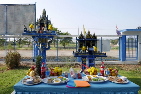 ไฟล์แนบ การประปาส่วนภูมิภาคสาขาปักธงชัย สักการะบูชาพระแม่ธรณี ศาลพระภูมิเจ้าที่และสิ่งศักดิ์สิทธิ์เพื่อความเป็นสิริมงคล เนื่องในวันคล้ายวันสถาปนา กปภ. ครบรอบ 45 ปี