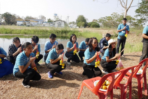 ไฟล์แนบ การประปาส่วนภูมิภาคสาขาปักธงชัย สักการะบูชาพระแม่ธรณี ศาลพระภูมิเจ้าที่และสิ่งศักดิ์สิทธิ์เพื่อความเป็นสิริมงคล เนื่องในวันคล้ายวันสถาปนา กปภ. ครบรอบ 45 ปี