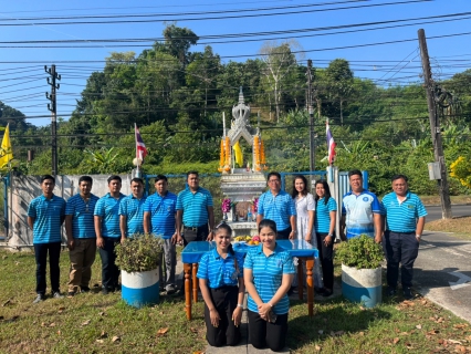 ไฟล์แนบ กปภ.สาขาตะกั่วป่า ทำบุญถวายภัตตาหารเพลแด่พระสงฆ์ เนื่องในโอกาสวันคล้ายวันสถาปนาการประปาส่วนภูมิภาค ครบรอบ 45 ปี