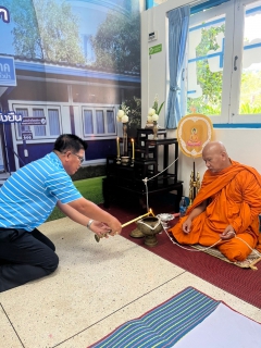 ไฟล์แนบ กปภ.สาขาตะกั่วป่า ทำบุญถวายภัตตาหารเพลแด่พระสงฆ์ เนื่องในโอกาสวันคล้ายวันสถาปนาการประปาส่วนภูมิภาค ครบรอบ 45 ปี