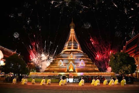 ไฟล์แนบ  กปภ.สาขากำแพงเพชร สนับสนุนน้ำดื่ม กปภ.ในพิธีเปิดงานประเพณีนบพระ - เล่นเพลง และงานกาชาดจังหวัดกำแพงเพชร ประจำปี 2567 