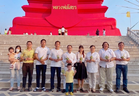 ไฟล์แนบ กปภ.สาขาปทุมธานี ร่วมเวียนเทียนในกิจกรรมส่งเสริมพระพุทธศาสนา เนื่องในเทศกาลวันมาฆบูชา พุทธศักราช 2567 ณ วัดโบสถ์  ต.ท้ายเกาะ อ.สามโคก จ.ปทุมธานี