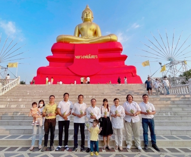 ไฟล์แนบ กปภ.สาขาปทุมธานี ร่วมเวียนเทียนในกิจกรรมส่งเสริมพระพุทธศาสนา เนื่องในเทศกาลวันมาฆบูชา พุทธศักราช 2567 ณ วัดโบสถ์  ต.ท้ายเกาะ อ.สามโคก จ.ปทุมธานี