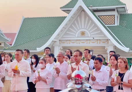 ไฟล์แนบ กปภ.สาขาปทุมธานี ร่วมเวียนเทียนในกิจกรรมส่งเสริมพระพุทธศาสนา เนื่องในเทศกาลวันมาฆบูชา พุทธศักราช 2567 ณ วัดโบสถ์  ต.ท้ายเกาะ อ.สามโคก จ.ปทุมธานี