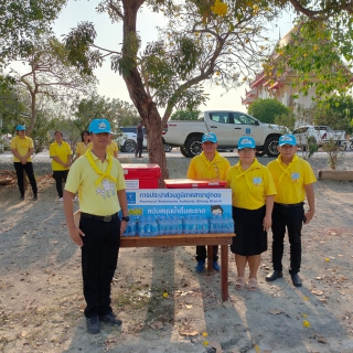 ไฟล์แนบ กปภ.สาขาอู่ทอง ร่วมสนับสนุนน้ำดื่มสำหรับการจัดกิจกรรมจิตอาสาพัฒนาปรับภูมิทัศน์ถวายพระราชกุศลและน้อมรำลึก เนื่องในโอกาสวันที่ระลึกพระบามสมเด็จพระพุทธเลิศหล้านภาลัย