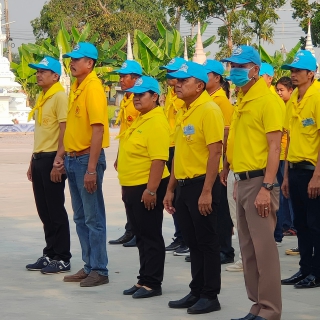 ไฟล์แนบ กปภ.สาขาอู่ทอง ร่วมสนับสนุนน้ำดื่มสำหรับการจัดกิจกรรมจิตอาสาพัฒนาปรับภูมิทัศน์ถวายพระราชกุศลและน้อมรำลึก เนื่องในโอกาสวันที่ระลึกพระบามสมเด็จพระพุทธเลิศหล้านภาลัย