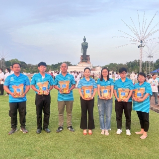 ไฟล์แนบ กปภ.สาขาสามพราน ร่วมพิธีเจริญพระพุทธมนต์และทำบุญตักบาตรฯเนื่องในวันมาฆาบูชา