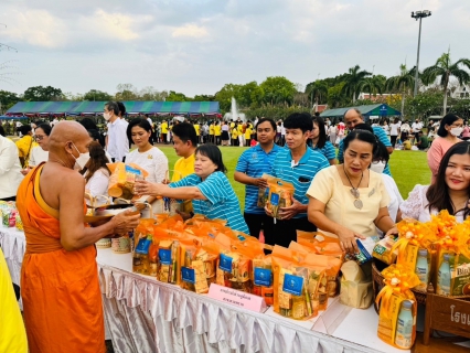 ไฟล์แนบ กปภ.สาขาสามพราน ร่วมพิธีเจริญพระพุทธมนต์และทำบุญตักบาตรฯเนื่องในวันมาฆาบูชา