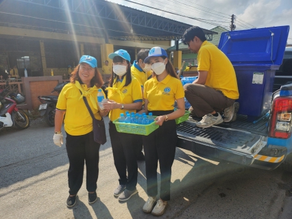 ไฟล์แนบ กิจกรรมจิตอาสาพัฒนาบำเพ็ญสาธารณประโยชน์ และบำเพ็ญสาธารณกุศล 