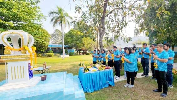 ไฟล์แนบ กปภ.สาขาพิษณุโลก จัดกิจกรรมไหว้สักการะพระแม่ธรณี เนื่องในวันคล้ายวันสถาปนา ครบรอบ 45 ปี กปภ.