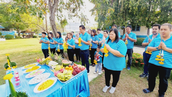 ไฟล์แนบ กปภ.สาขาพิษณุโลก จัดกิจกรรมไหว้สักการะพระแม่ธรณี เนื่องในวันคล้ายวันสถาปนา ครบรอบ 45 ปี กปภ.