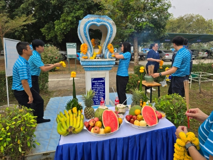 ไฟล์แนบ กปภ.สาขาสวรรคโลก จัดกิจกรรมเนื่องในโอกาสวันคล้ายวันสถาปนาการประปาส่วนภูมิภาค ครบรอบ 45 ปี