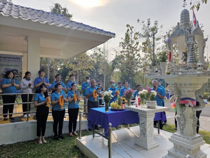 ไฟล์แนบ กปภ.สาขาแม่ริม จัดกิจกรรมไหว้สักการะพระแม่ธรณี เนื่องในวันคล้ายวันสถาปนา ครบรอบ 45 ปี กปภ.