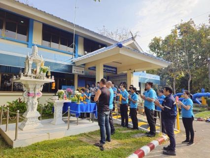 ไฟล์แนบ กปภ.สาขาแม่ริม จัดกิจกรรมไหว้สักการะพระแม่ธรณี เนื่องในวันคล้ายวันสถาปนา ครบรอบ 45 ปี กปภ.