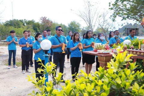 ไฟล์แนบ กปภ.สาขาประจวบคีรีขันธ์ จัดพิธีบวงสรวงพระแม่ธรณีและสิ่งศักดิ์สิทธิ์ เนื่องในโอกาสวันสถาปนา กปภ. ครบรอบ 45 ปี