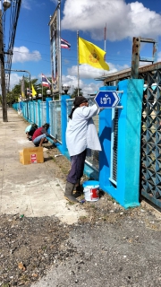 ไฟล์แนบ กปภ.สาขานราธิวาส จัดกิจกรรม Big cleaning day