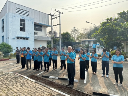 ไฟล์แนบ กปภ.สาขาเกาะคา จัดพิธีไหว้สักการะพระแม่ธรณี เนื่องในโอกาสวันคล้ายวันสถาปนา กปภ. ครบรอบ 45 ปี ..........................................................................................        วันพุธ ที