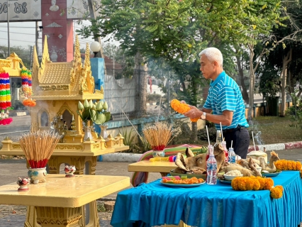 ไฟล์แนบ กปภ.สาขาเกาะคา จัดพิธีไหว้สักการะพระแม่ธรณี เนื่องในโอกาสวันคล้ายวันสถาปนา กปภ. ครบรอบ 45 ปี ..........................................................................................        วันพุธ ที