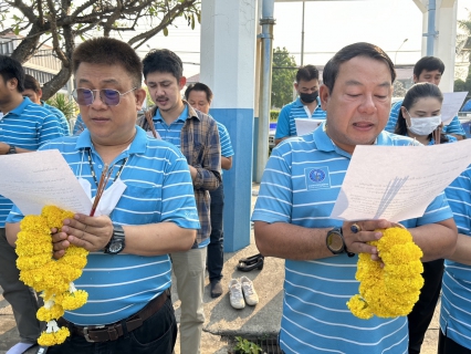 ไฟล์แนบ กปภ.สาขากำแพงเพชร จัดกิจกรรมเนื่องในวันคล้ายวันสถาปนาการประปาส่วนภูมิภาค ครบรอบ 45 ปี