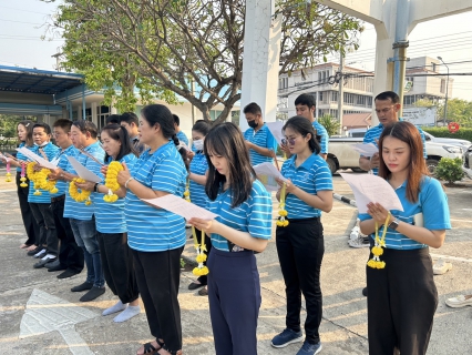 ไฟล์แนบ กปภ.สาขากำแพงเพชร จัดกิจกรรมเนื่องในวันคล้ายวันสถาปนาการประปาส่วนภูมิภาค ครบรอบ 45 ปี