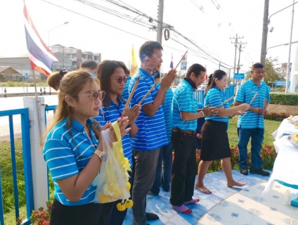 ไฟล์แนบ กปภ.สาขากุยบุรี จัดพิธีบวงสรวงสักการะสิ่งศักดิ์สิทธิ์และพระแม่ธรณี เนื่องในโอกาสวันคล้ายวันสถาปนา กปภ. ครบรอบ 45 ปี 