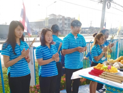 ไฟล์แนบ กปภ.สาขากุยบุรี จัดพิธีบวงสรวงสักการะสิ่งศักดิ์สิทธิ์และพระแม่ธรณี เนื่องในโอกาสวันคล้ายวันสถาปนา กปภ. ครบรอบ 45 ปี 