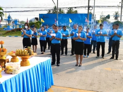 ไฟล์แนบ กปภ.สาขากุยบุรี จัดพิธีบวงสรวงสักการะสิ่งศักดิ์สิทธิ์และพระแม่ธรณี เนื่องในโอกาสวันคล้ายวันสถาปนา กปภ. ครบรอบ 45 ปี 