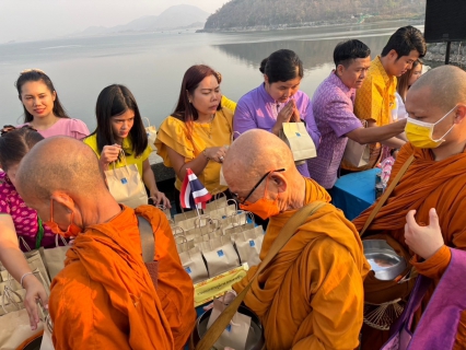 ไฟล์แนบ กิจกรรม  แต่งไทย  ใส่บาตร  ริมเขื่อนฯ  ณ บริเวณสันเขื่อนกระเสียว ต.ด่านช้าง อ.ด่านช้าง จ.สุพรรณบุรี เพื่อเฉลิมพระเกียรติ พระบาทสมเด็จพระเจ้าอยู่หัว เนื่องในโอกาสมหามงคล เฉลิมพระชนมพรรษา 6 รอบ 28 กรกฎาคม 2567