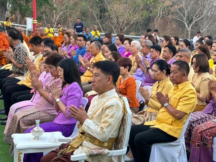 ไฟล์แนบ กิจกรรม  แต่งไทย  ใส่บาตร  ริมเขื่อนฯ  ณ บริเวณสันเขื่อนกระเสียว ต.ด่านช้าง อ.ด่านช้าง จ.สุพรรณบุรี เพื่อเฉลิมพระเกียรติ พระบาทสมเด็จพระเจ้าอยู่หัว เนื่องในโอกาสมหามงคล เฉลิมพระชนมพรรษา 6 รอบ 28 กรกฎาคม 2567